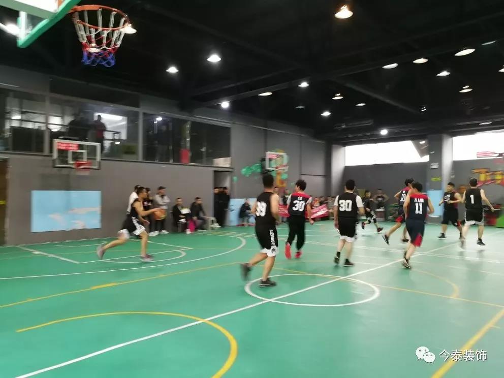 今泰裝飾冬季籃球聯賽圓滿結束!(圖5) 今泰裝飾冬季籃球聯賽圓滿結束!(圖5)