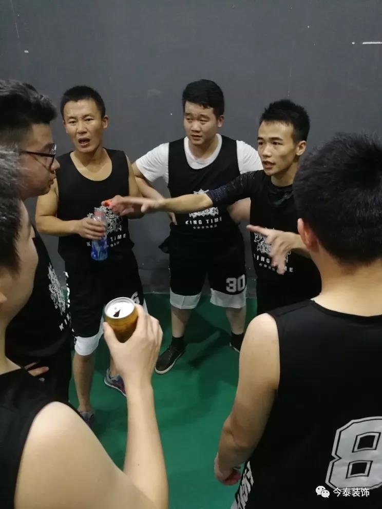 今泰裝飾冬季籃球聯賽圓滿結束!(圖6) 今泰裝飾冬季籃球聯賽圓滿結束!(圖6)