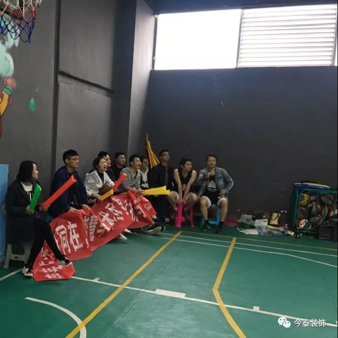 今泰裝飾冬季籃球聯賽圓滿結束!(圖7) 今泰裝飾冬季籃球聯賽圓滿結束!(圖7)