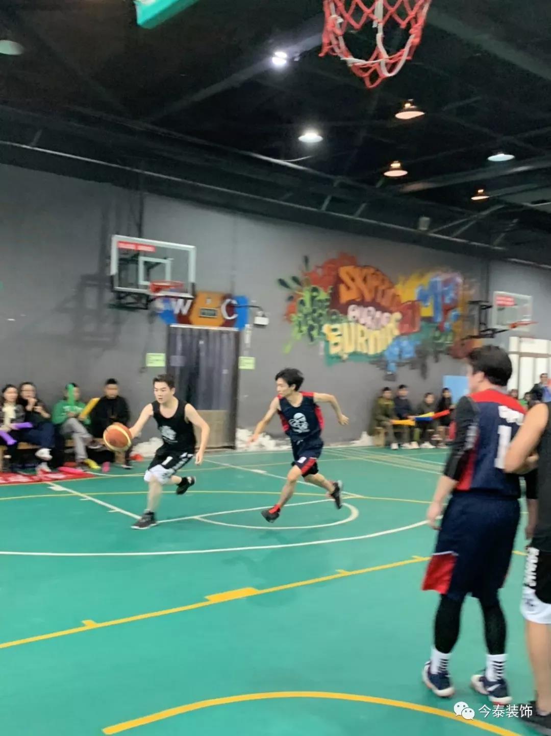 今泰裝飾冬季籃球聯賽圓滿結束!(圖10) 今泰裝飾冬季籃球聯賽圓滿結束!(圖10)