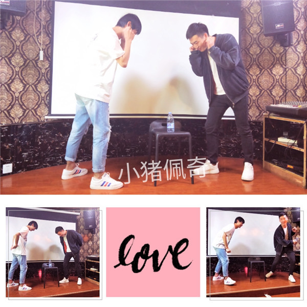 今泰秋季團建——不負韶華,熱血團隊不一(圖5) 今泰秋季團建——不負韶華,熱血團隊不一(圖5)