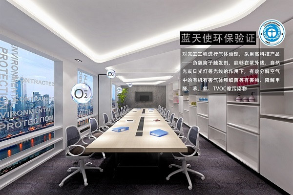 今泰精工環保工程詳解，三重防護體系打造環保(圖3)