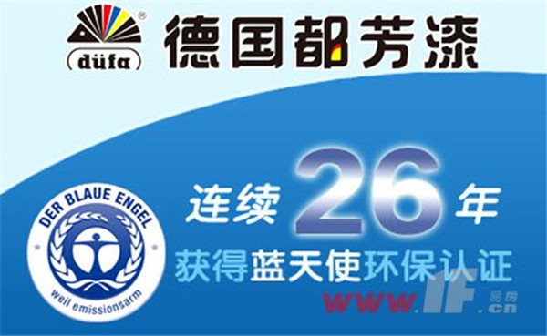 不吹不黑，這就是一個裝修公司的自我修養(圖2)