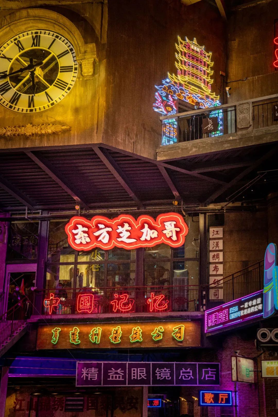 【網紅項目】利友誠|超10000平沉浸式實景,網紅打卡新地標!(圖5) 【網紅項目】利友誠|超10000平沉浸式實景,網紅打卡新地標!(圖5)