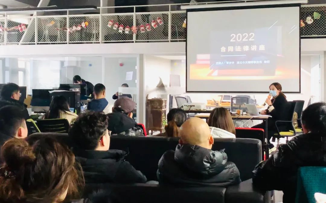 2022年今泰開年第一訓(xùn)，聚力再出發(fā)，奮斗正當(dāng)時(shí)！(圖3)