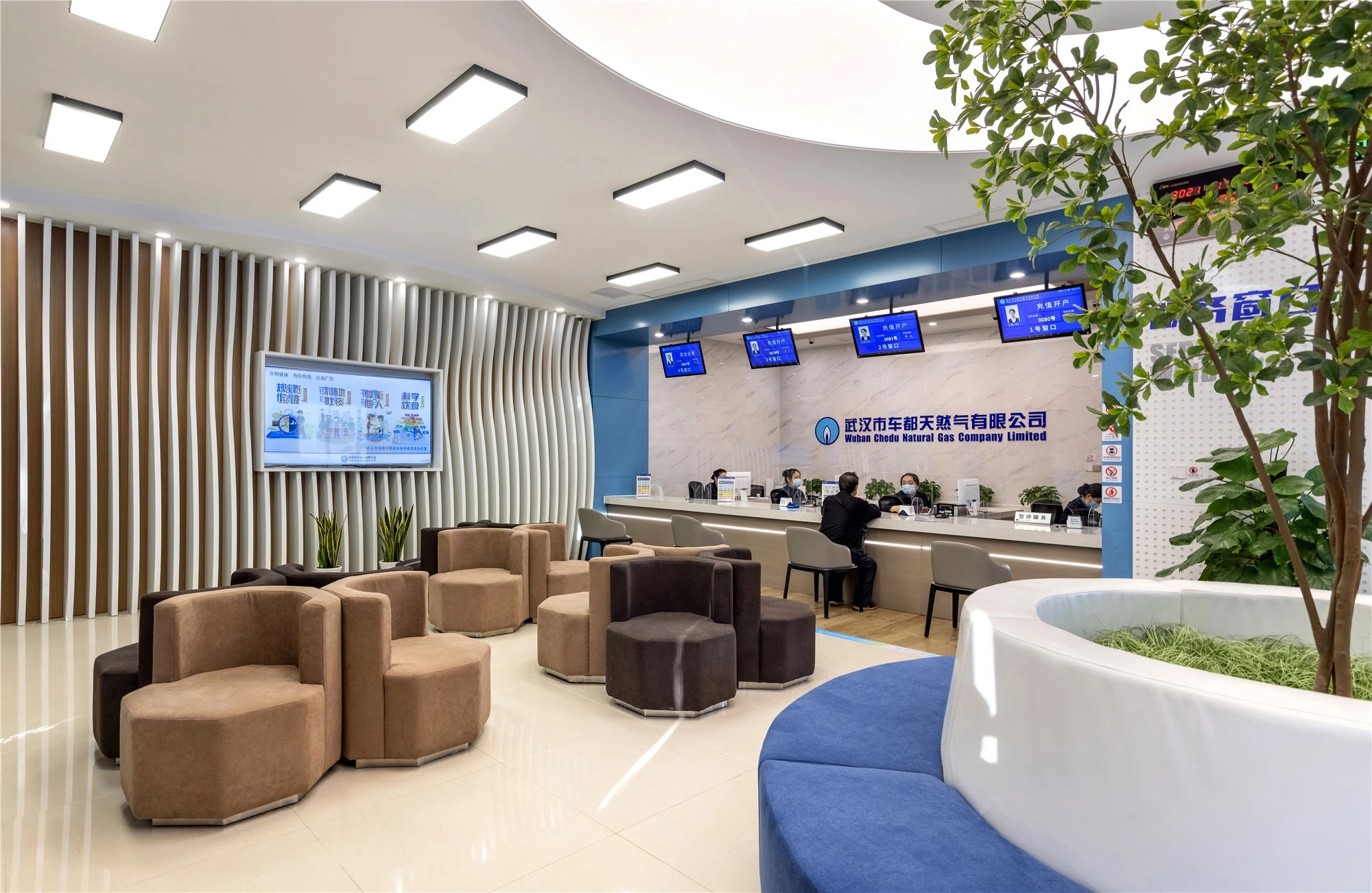【案例賞析】武漢市車都天然氣營業(yè)廳完工實景展示，開放多元，活力共享！(圖7)
