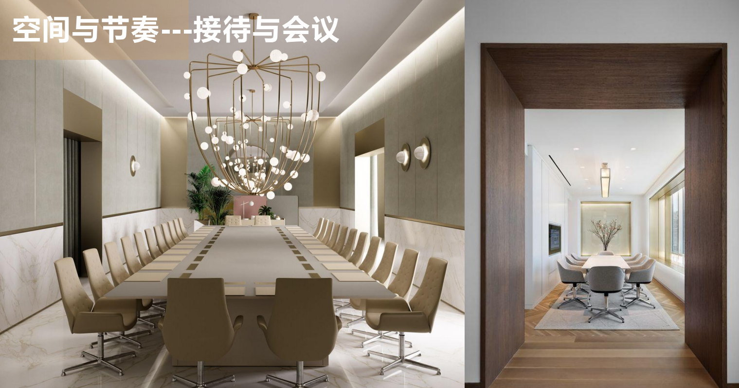 【辦公案例】武漢郎滌,員工的第二個心靈居所(圖17) 【辦公案例】武漢郎滌,員工的第二個心靈居所(圖17)