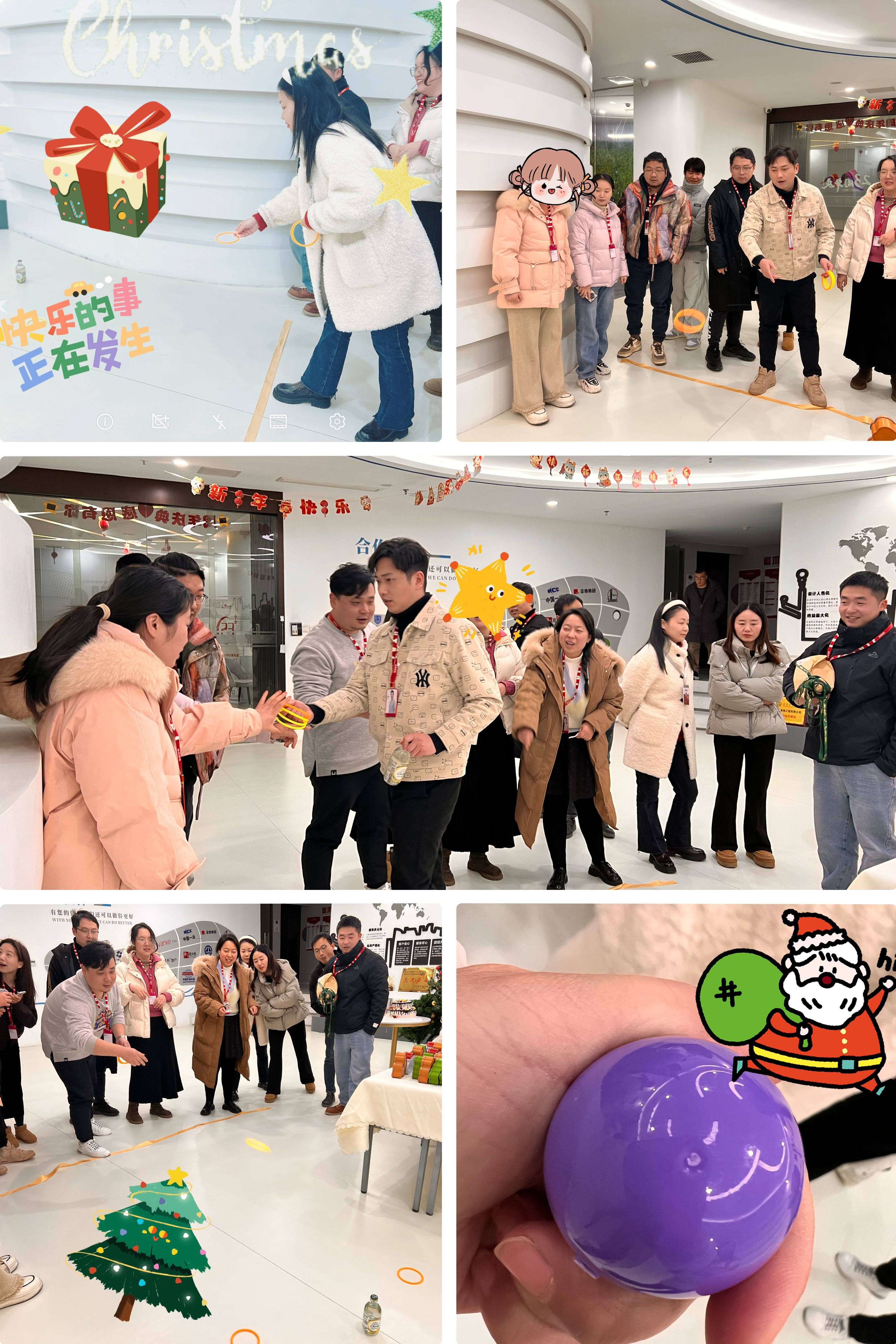 【團建活動】情暖冬日,誕愿有你(圖3) 1-1.jpg