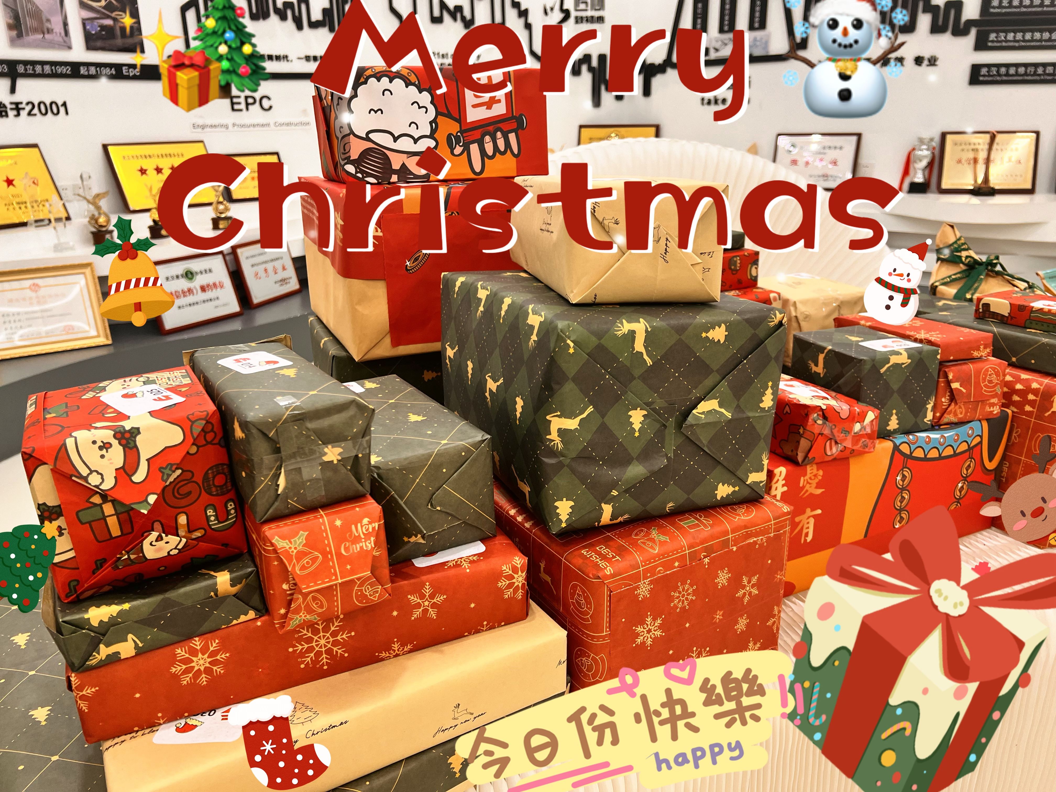 【團建活動】情暖冬日,誕愿有你(圖4) 5-6.jpg