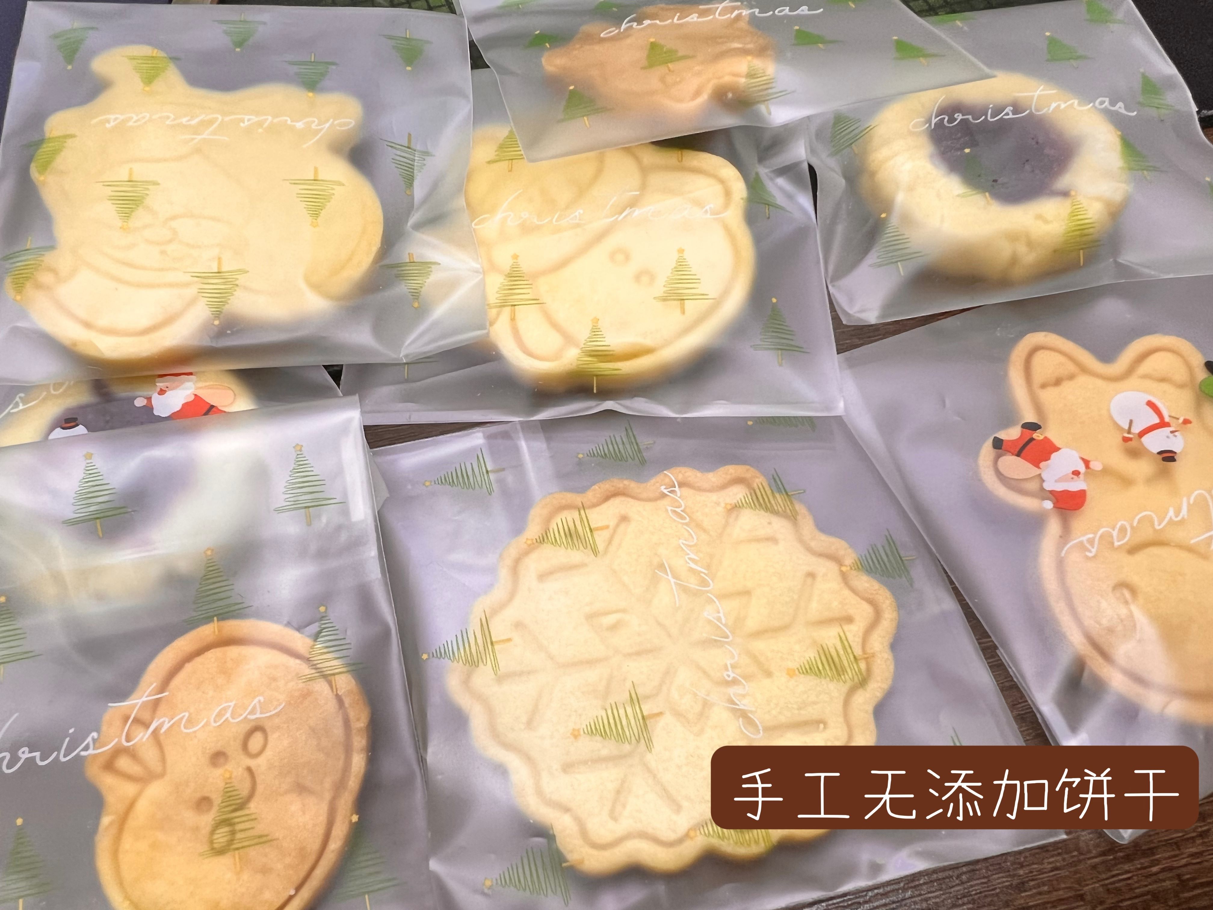 【團建活動】情暖冬日,誕愿有你(圖7) 12-12.jpg