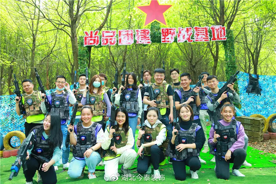 不負春光 乘風破浪(圖20) 不負春光 乘風破浪(圖20)