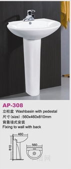 佛山市安寶衛(wèi)浴 立柱盆、智能馬桶與Apple——一場關(guān)于衛(wèi)浴與科技的跨界暢想